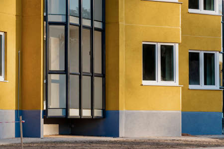 Multi-storey modern residential building. Housing construction. Residential fund. Sleeping...