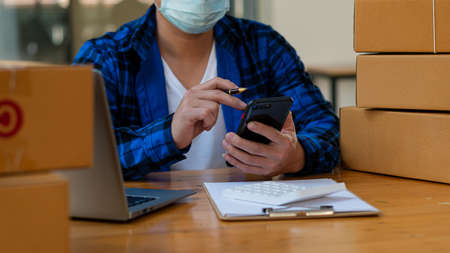 Entrepreneurs, small businesses, SMEs, self-employed at home Use smartphones and laptops for...