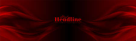 Dark red glossy smooth waves abstract blurred background. vector banner designのイラスト素材