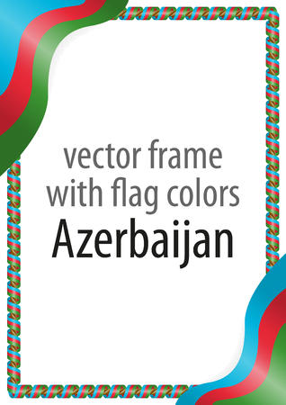 Frame and border of ribbon with the colors of the Azerbaijan flagのイラスト素材