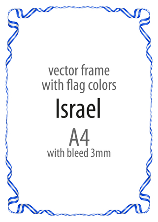 Frame and border of ribbon with the colors of the Israel flagのイラスト素材