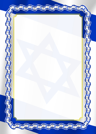 Frame and border of ribbon with Israel flag, template elements for your certificate and diploma. Vectorのイラスト素材