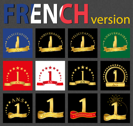 Set of number 1 (one year) celebration design. Anniversary golden number template elements for your birthday party. Translated from the French - congratulation, years, anniversaryのイラスト素材