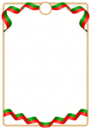 Frame and border of ribbon with the colors of the Tatarstan flag, template elements for your certificate and diplomaのイラスト素材