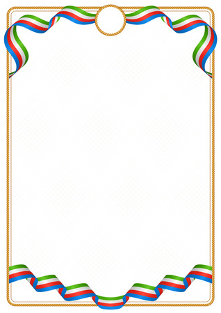 Frame and border of ribbon with the colors of the Equatorial Guinea flag, template elements for your certificate and diplomaのイラスト素材