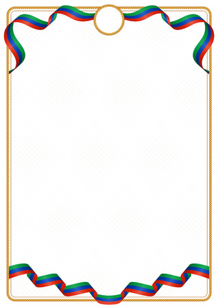 Frame and border of ribbon with the colors of the Dagestan flag, template elements for your certificate and diplomaのイラスト素材