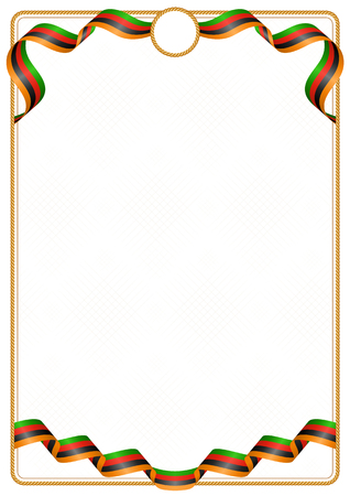 Frame and border of ribbon with the colors of the Zambia flag, template elements for your certificate and diplomaのイラスト素材
