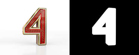 Number four (number 4) with red transparent stripe on white background, with alpha channel. 3D illustrationの写真素材