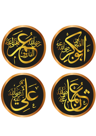 Arabic calligraphy; Translation: The Caliphate names -which is the first four caliphs in Islam's history That rule partner after the death of Muhammad Peace be upon himのイラスト素材