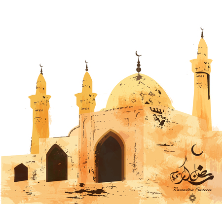 Arabic Calligraphy scripts and translation styles Ramadan kareem; Pattern for the holy month of fasting in the Muslim community (islamic art)のイラスト素材