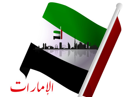 United Arab Emirates National Day , with an inscription in Arabic translation  ( UAE )   , Vector illustrationのイラスト素材