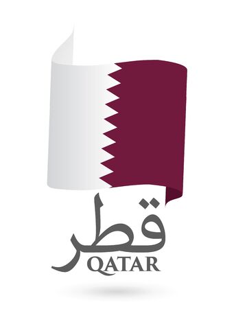Flag of the State of Qatar for the celebration of the National Day , inscription in Arabic translation : Qatar.のイラスト素材