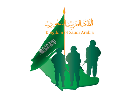 Illustration of Saudi Arabia National Day 23rd September with Arabic Calligraphy Translation: Kingdom of Saudi Arabia National Day (KSA), Flag of Saudi Arabia and soldiers.のイラスト素材