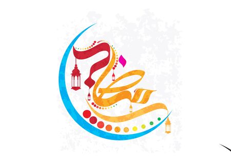 Colorful Arabic figure with two lampsのイラスト素材