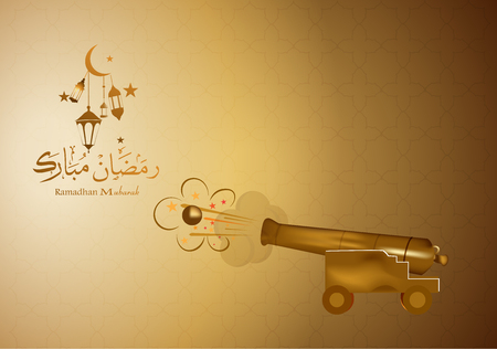 Ramadan kareem background, illustration with Arabic calligraphy and golden cannon,のイラスト素材