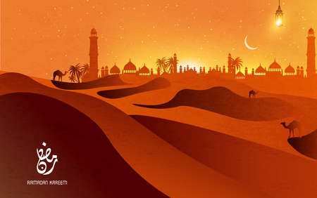 Ramadan Kareem islamic greeting design with arabic lantern and calligraphyのイラスト素材