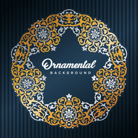 Star Arabic Frame. Islamic design framed by golden patterns. Mosque decoration element. Elegance Background with Text input area in a center. Vector illustration.のイラスト素材