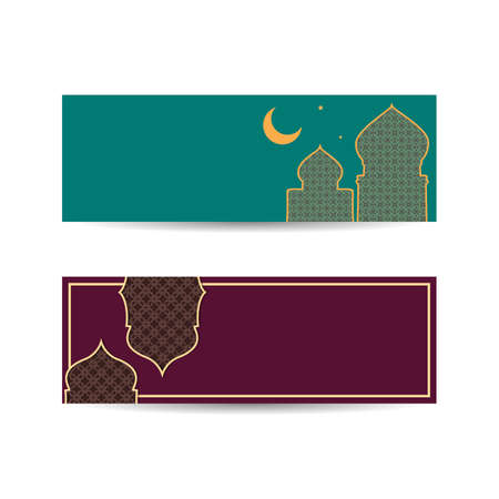 ramadan kareem islamic background. Abstract Ramadan Kareem stylish Islamic background vector. islamic background bannerのイラスト素材