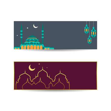 Eid Mubarak Design Background. Vector Illustration for greeting card, poster and banner. islamic background bannerのイラスト素材