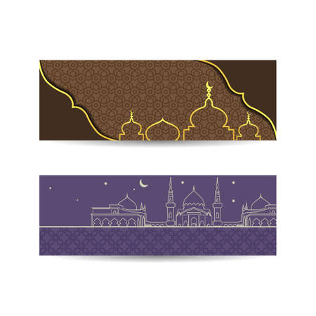 Eid Mubarak font design means happy ramadan with flat style mosque at the night. islamic background bannerのイラスト素材