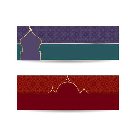 Ramadan Kareem geometric pattern dome. islamic background bannerのイラスト素材