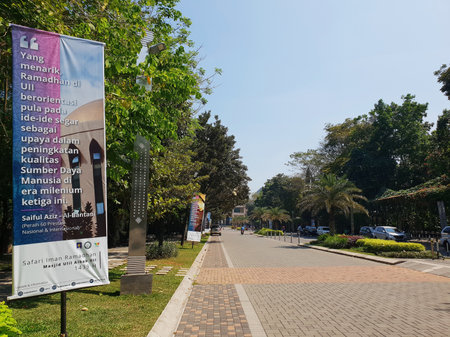 The campus entrance gate of Universitas Islam Indonesia in Ramadan culture (Yogyakarta, Indonesia -...