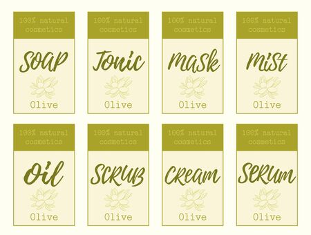 Set of labels for olive cosmetics packaging design. Organic cosmetics and natural care.のイラスト素材