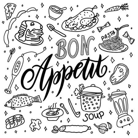 Hand drawn doodle food, dishes and kitchen utensils.のイラスト素材