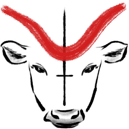 This Is a Fresh Drawing of the Origin of the Chinese Characters [Illustration Material of Ox Year That Can Be Used for New Year's Cars]の写真素材