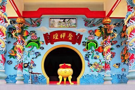 KOH-PHANGAN, THAILAND - JANUARY 18: Buddha in Kuan Yin temple on January 18, 2011, Koh-Phangan island, Thailand. Kuan Yin temple is the main buddhist temple and meditation center on Koh Phanganのeditorial素材