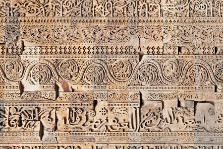 AGRA, INDIA - APRIL 09: Pattern on Taj Mahal on April 09, 2012 in Agra, India. Taj Mahal is widely recognized as the jewel of Muslim art and one of the universally masterpieces of the worldのeditorial素材