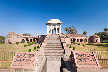 Ahrafi Mahal in Mandu, Madhya Pradesh, Indiaのeditorial素材