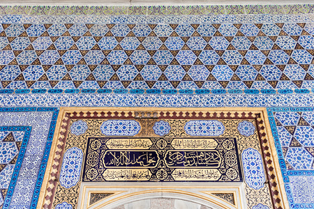 ISTANBUL, TURKEY - SEPTEMBER 06, 2014: Beautiful decoration inside Topkapi palace on September 06, 2014 in Istanbul, Turkey.のeditorial素材