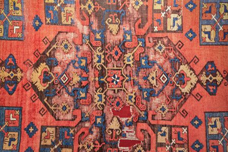 ISTANBUL, TURKEY - SEPTEMBER 09, 2014: Carpet Museum (Vakiflar Hali Muzesi) on September 09, 2014 in Istanbul, Turkeyのeditorial素材