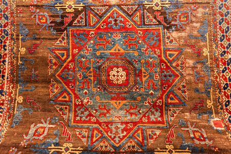 ISTANBUL, TURKEY - SEPTEMBER 09, 2014: Carpet Museum (Vakiflar Hali Muzesi) on September 09, 2014 in Istanbul, Turkeyのeditorial素材