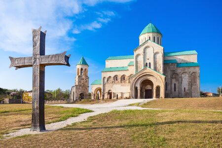 Bagrati Cathedral (or The Cathedral of the Dormition, or The Kutaisi Cathedral) is an 11th century cathedral in Kutaisi, Georgia.の写真素材