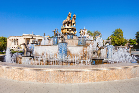 KUTAISI, GEORGIA - SEPTEMBER 25, 2015: Kolkhida Fountain in the center of Kutaisi, the Imereti region of Georgia.のeditorial素材