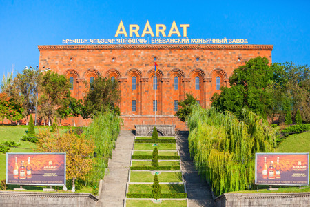 YEREVAN, ARMENIA - SEPTEMBER 29, 2015: Yerevan Brandy Company "Ararat" is the leading enterprise of Armenia for the production of alcoholic beverages.のeditorial素材