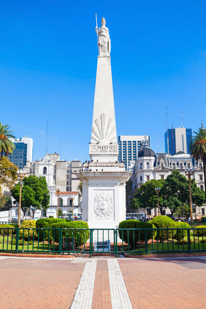 The Piramide de Mayo (May Pyramid) at the hub of the Plaza de Mayo, is the oldest national monument in Buenos Aires, Argentinaのeditorial素材