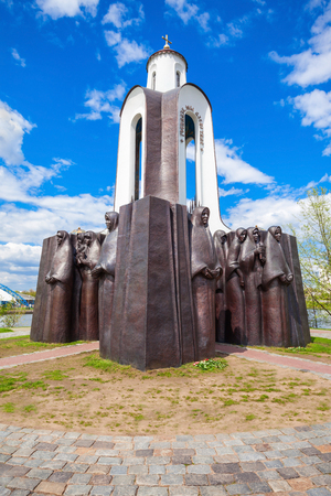 Island of Tears Chapel (Island of Courage and Sorrow) is a memorial dedicated to the Belarusian soldiers who died in Afghanistan in 1979-1989. Island of Tears is located in Minsk, Belarus.のeditorial素材