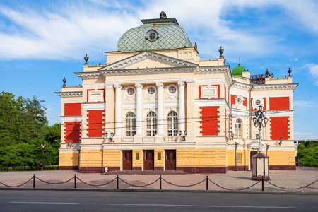 Irkutsk Academic Drama Theater named after N.P. Okhlopkov in the center of Irkutsk, Russia. Irkutsk Theater is one of the oldest Russian drama theater.のeditorial素材