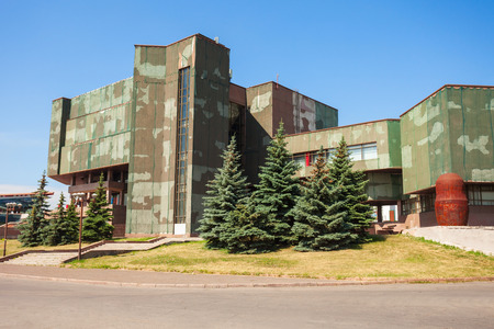 Krasnoyarsk Museum Center in the center of Krasnoyarsk city in Russia.のeditorial素材
