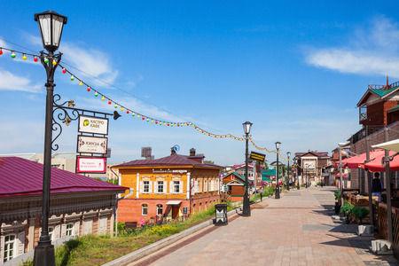 IRKUTSK, RUSSIA - JULY 07, 2016: 130 Kvartal quarter (Irkutsk Sloboda) is a specially created area of historic buildings in the center of Irkutsk, Russia.のeditorial素材