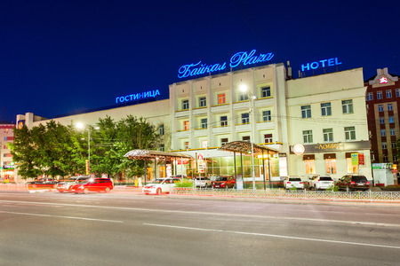 ULAN-UDE, RUSSIA - JULY 14, 2016: Baikal Plaza Hotel in the center of Ulan-Ude, the Republic of Buryatia, Russiaのeditorial素材
