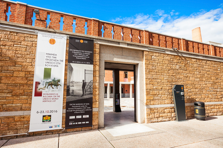 THESSALONIKI, GREECE - OCTOBER 12, 2016: The Museum of Byzantine Culture is a museum in the center of Thessaloniki, Central Macedonia in Greeceのeditorial素材