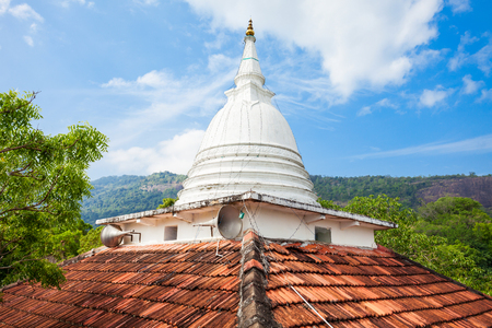 Stupa at the Rambadagalla Viharaya Temple near Kurunegala in Sri Lankaの写真素材