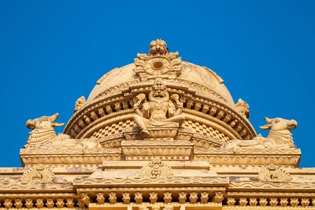 Chamundeshwari Temple is a hindu temple located on the top of Chamundi Hills near Mysore in India