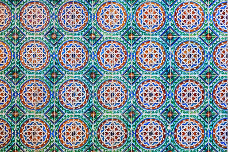 SINTRA, PORTUGAL - JUNE 27, 2014: Monserrate Palace decoration pattern. Monserrate Palace is located...