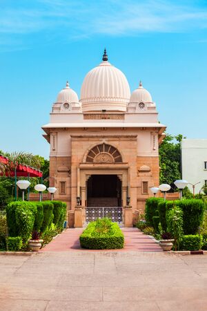 Ramakrishna Mission General Library building in New Delhi city in Indiaの写真素材
