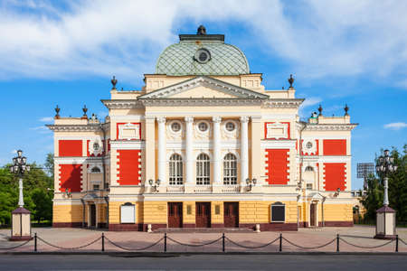 Irkutsk Academic Drama Theater named after N.P. Okhlopkov in the center of Irkutsk, Russia. Irkutsk...